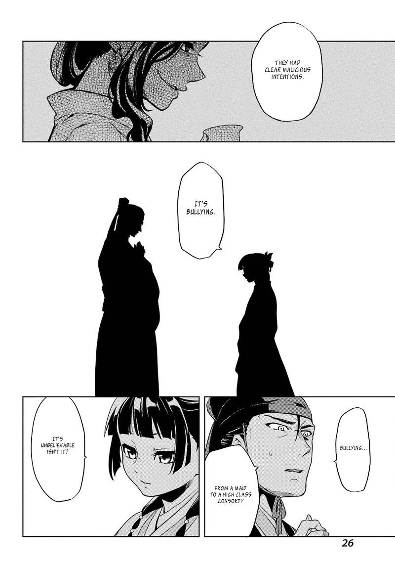 Kusuriya No Hitorigoto 9 21