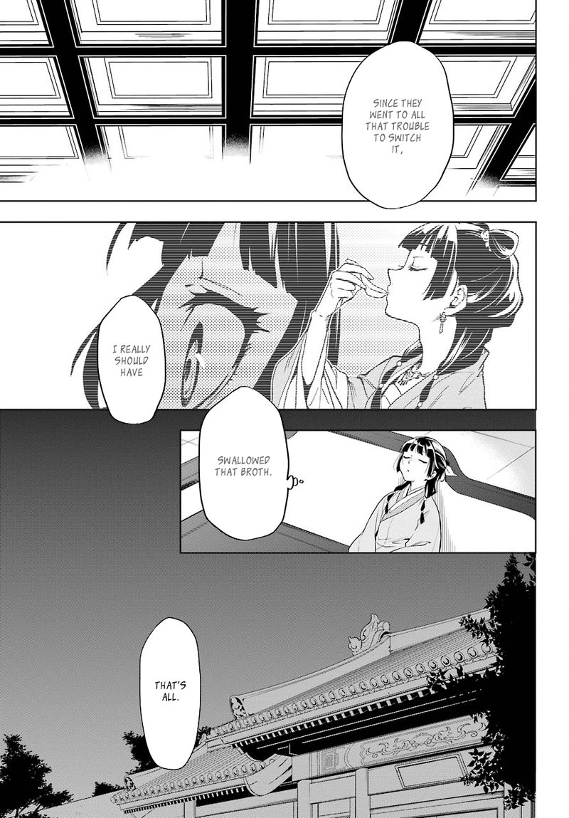 Kusuriya No Hitorigoto 9 36