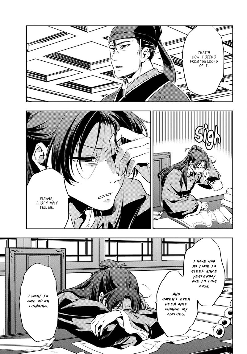 Kusuriya No Hitorigoto 9 38