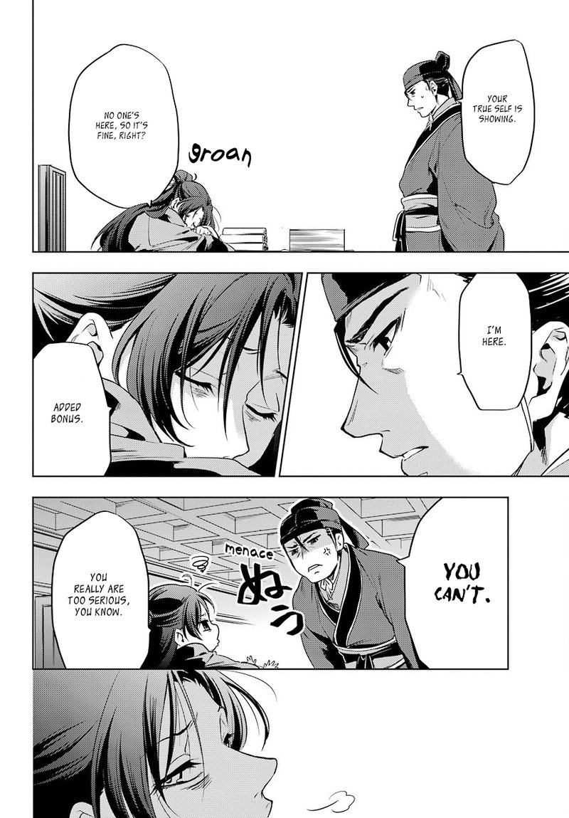Kusuriya No Hitorigoto 9 39