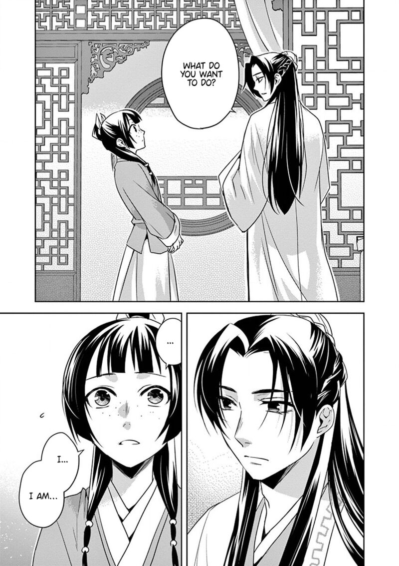 Kusuriya No Hitorigoto Maomao No Koukyuu Nazotoki Techou 13 19