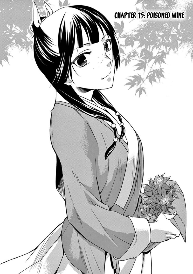 Kusuriya No Hitorigoto Maomao No Koukyuu Nazotoki Techou 15 2