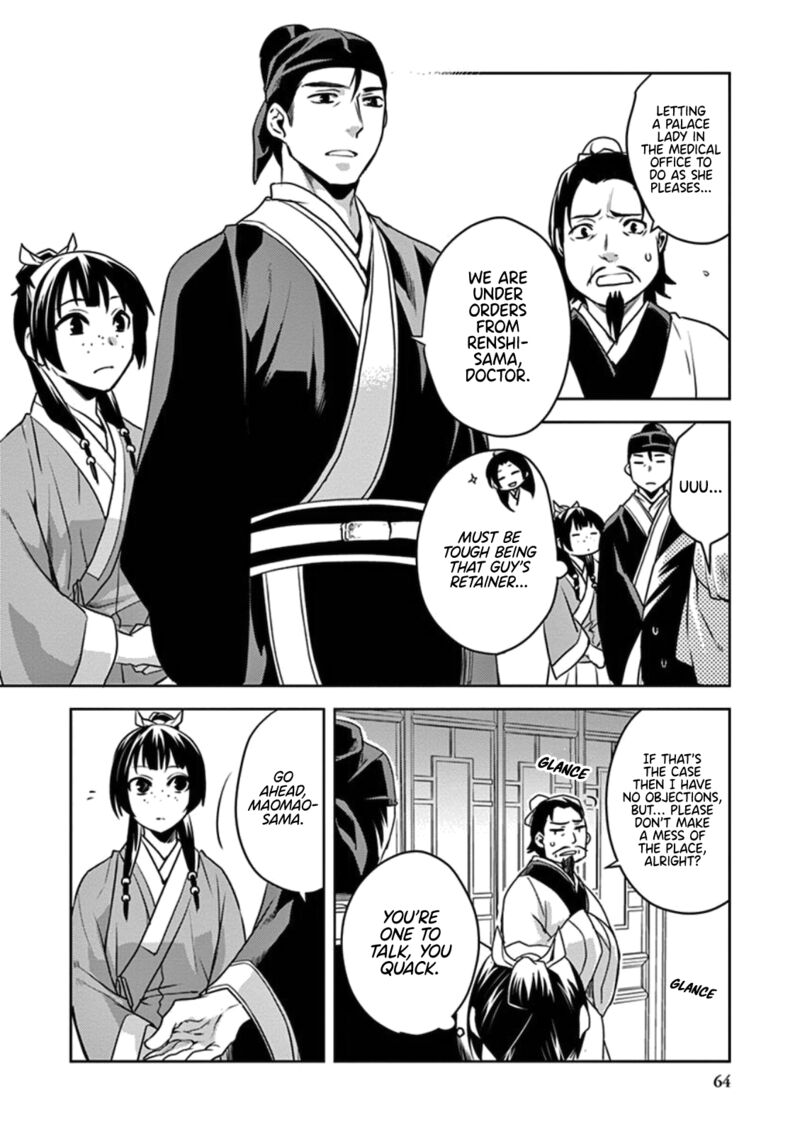 Kusuriya No Hitorigoto Maomao No Koukyuu Nazotoki Techou 2 18