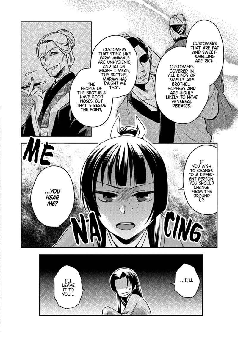Kusuriya No Hitorigoto Maomao No Koukyuu Nazotoki Techou 20 12