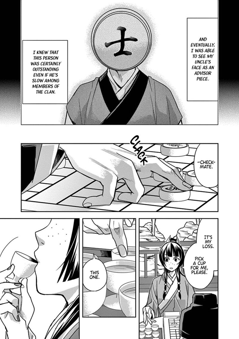 Kusuriya No Hitorigoto Maomao No Koukyuu Nazotoki Techou 28 17