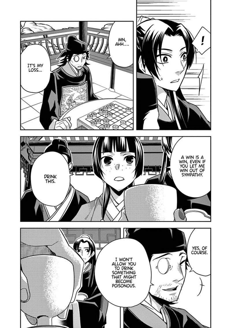 Kusuriya No Hitorigoto Maomao No Koukyuu Nazotoki Techou 28 30