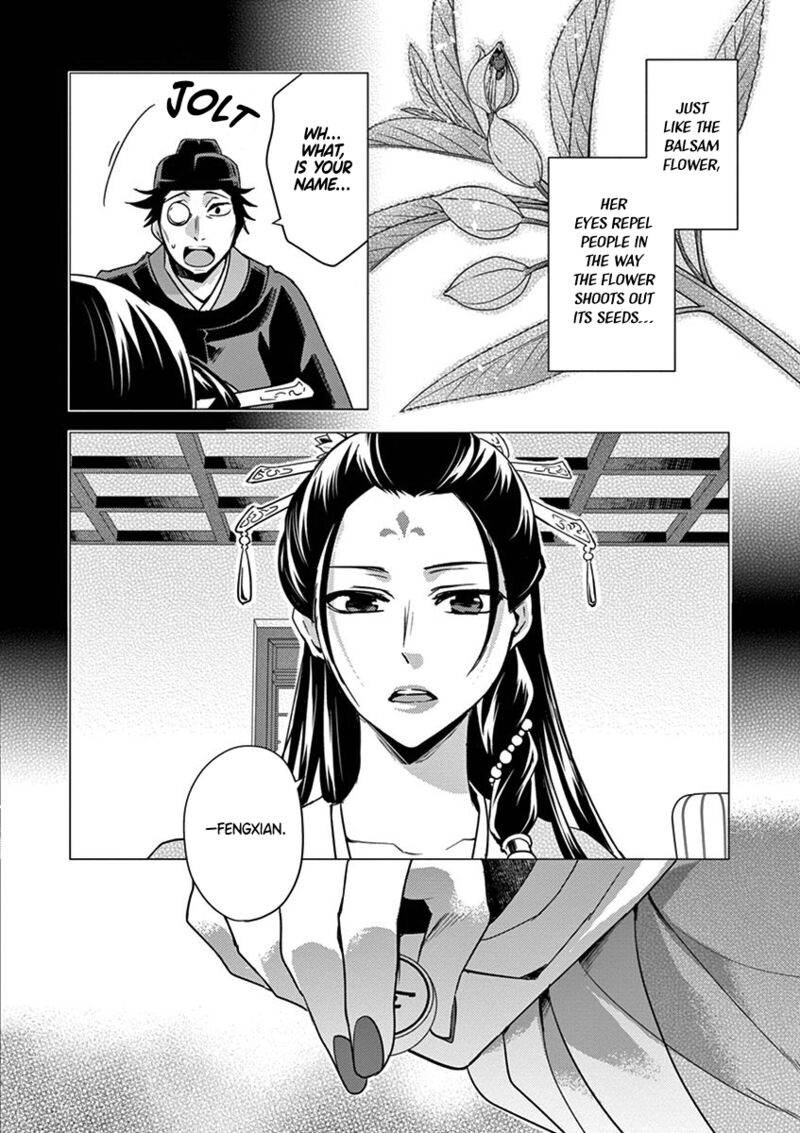 Kusuriya No Hitorigoto Maomao No Koukyuu Nazotoki Techou 28 41