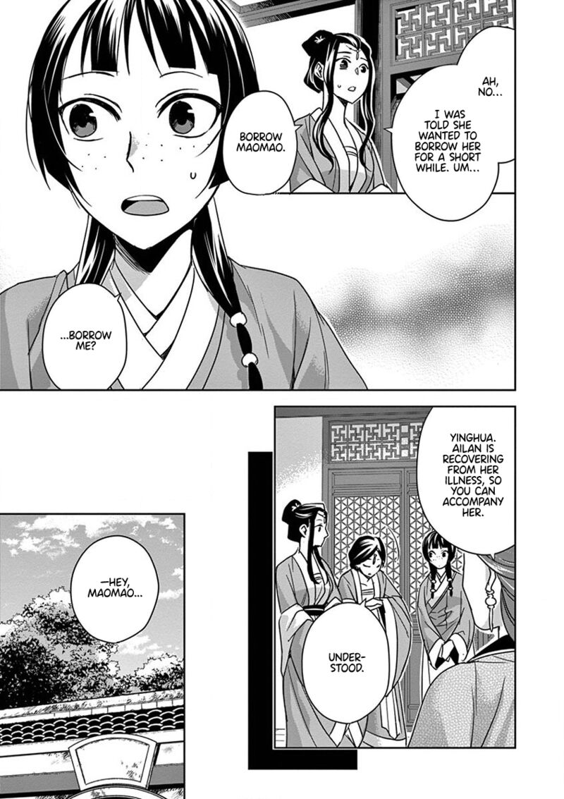 Kusuriya No Hitorigoto Maomao No Koukyuu Nazotoki Techou 39 29