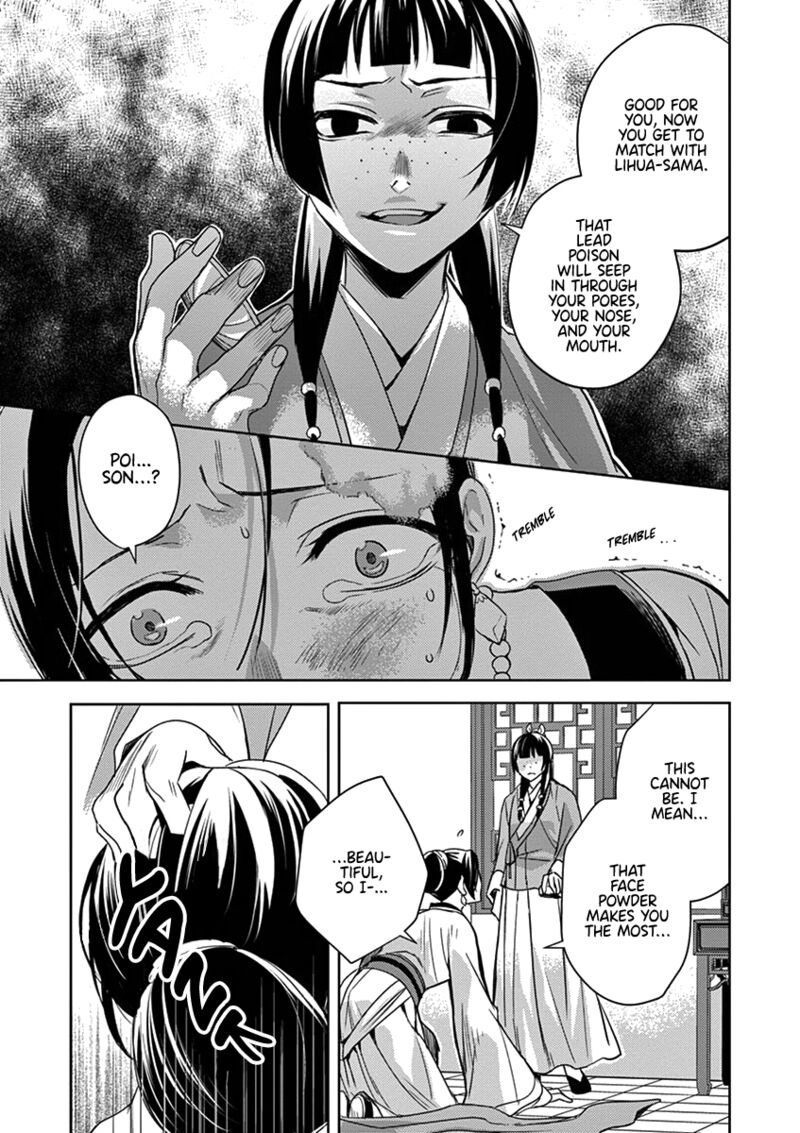 Kusuriya No Hitorigoto Maomao No Koukyuu Nazotoki Techou 5 14