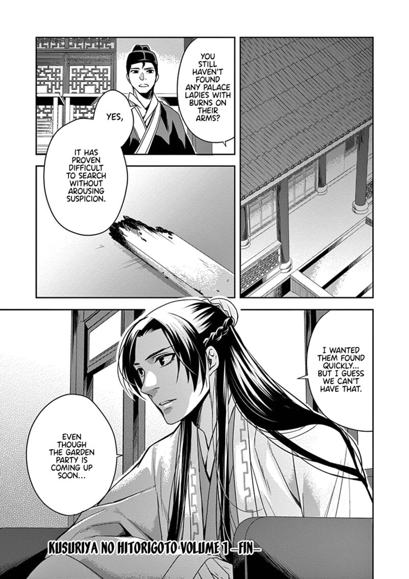 Kusuriya No Hitorigoto Maomao No Koukyuu Nazotoki Techou 5 37
