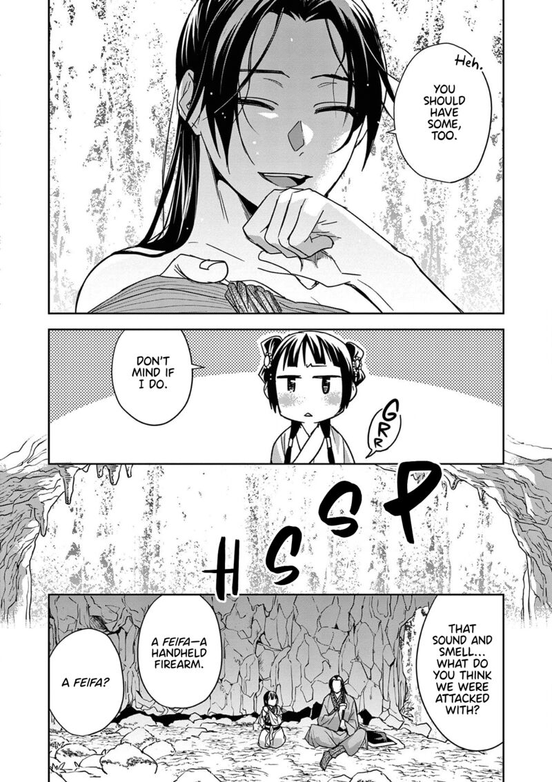 Kusuriya No Hitorigoto Maomao No Koukyuu Nazotoki Techou 51 14