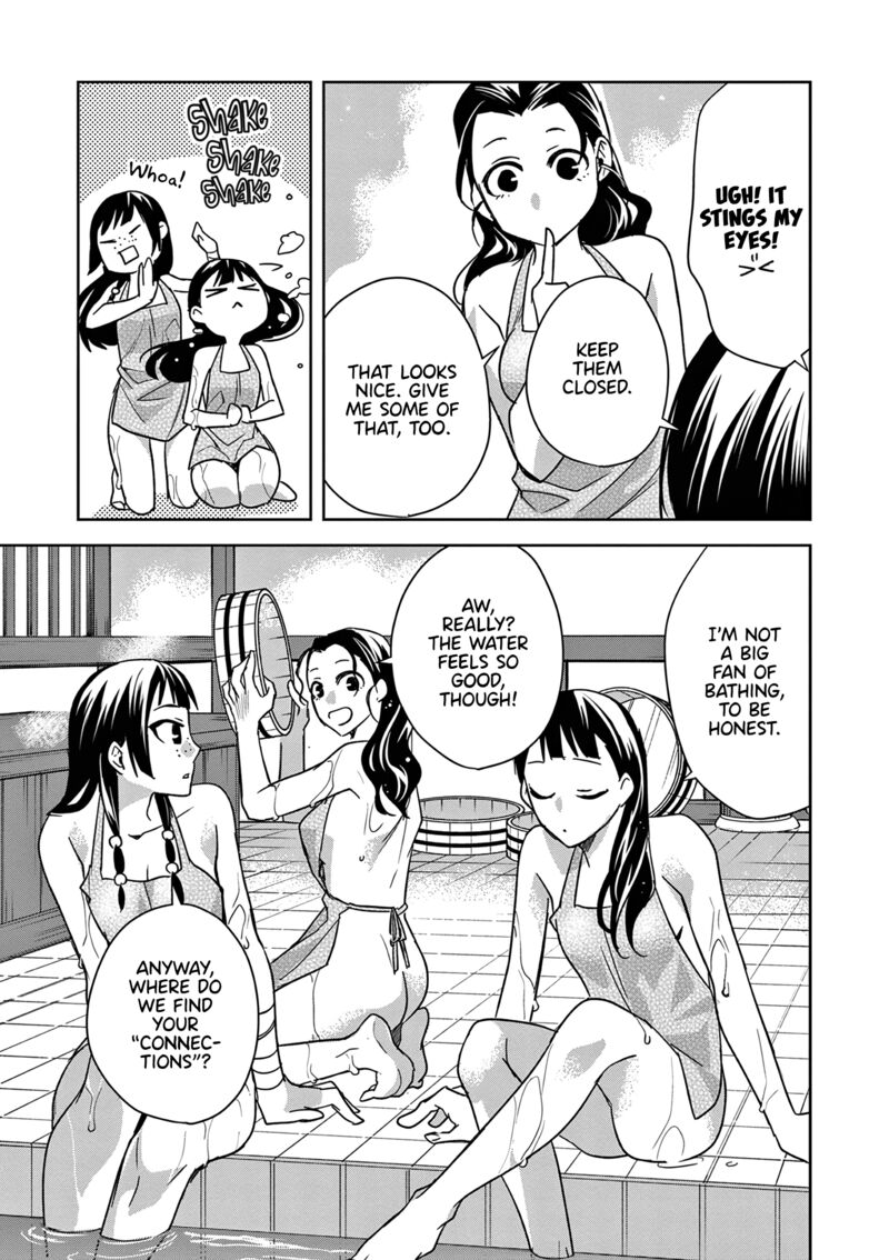 Kusuriya No Hitorigoto Maomao No Koukyuu Nazotoki Techou 54 20