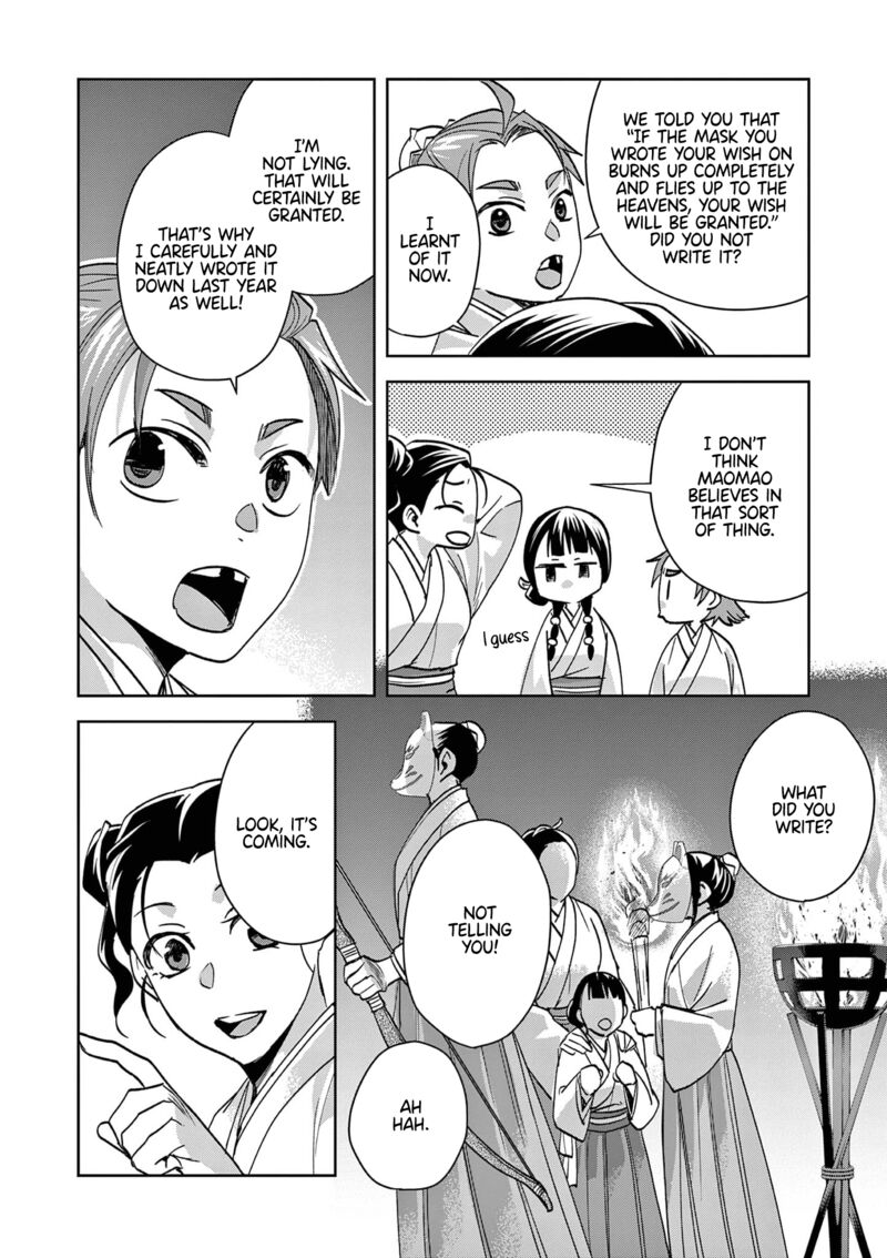 Kusuriya No Hitorigoto Maomao No Koukyuu Nazotoki Techou 66 15