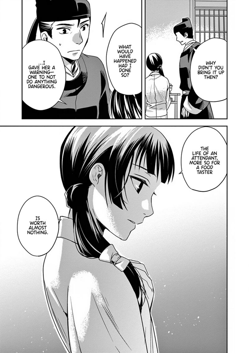Kusuriya No Hitorigoto Maomao No Koukyuu Nazotoki Techou 7 37