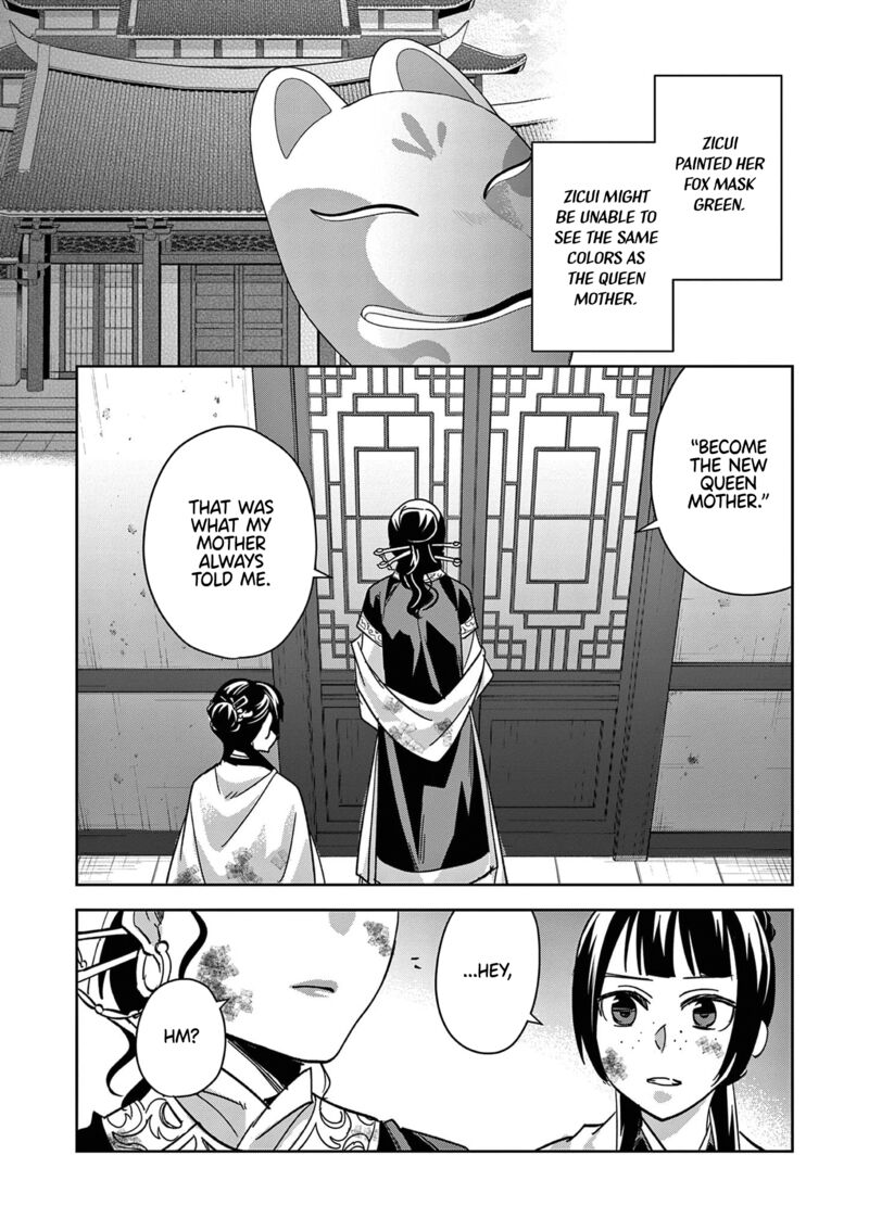 Kusuriya No Hitorigoto Maomao No Koukyuu Nazotoki Techou 73 14