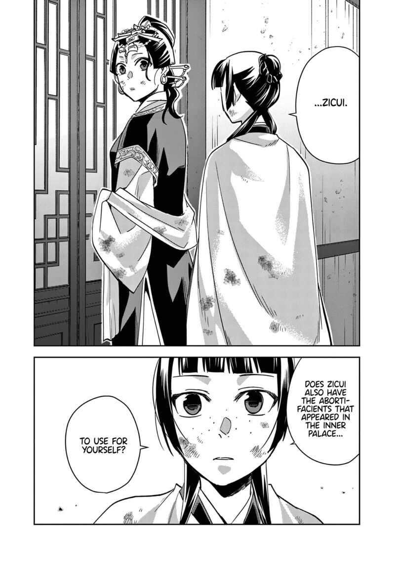 Kusuriya No Hitorigoto Maomao No Koukyuu Nazotoki Techou 73 16