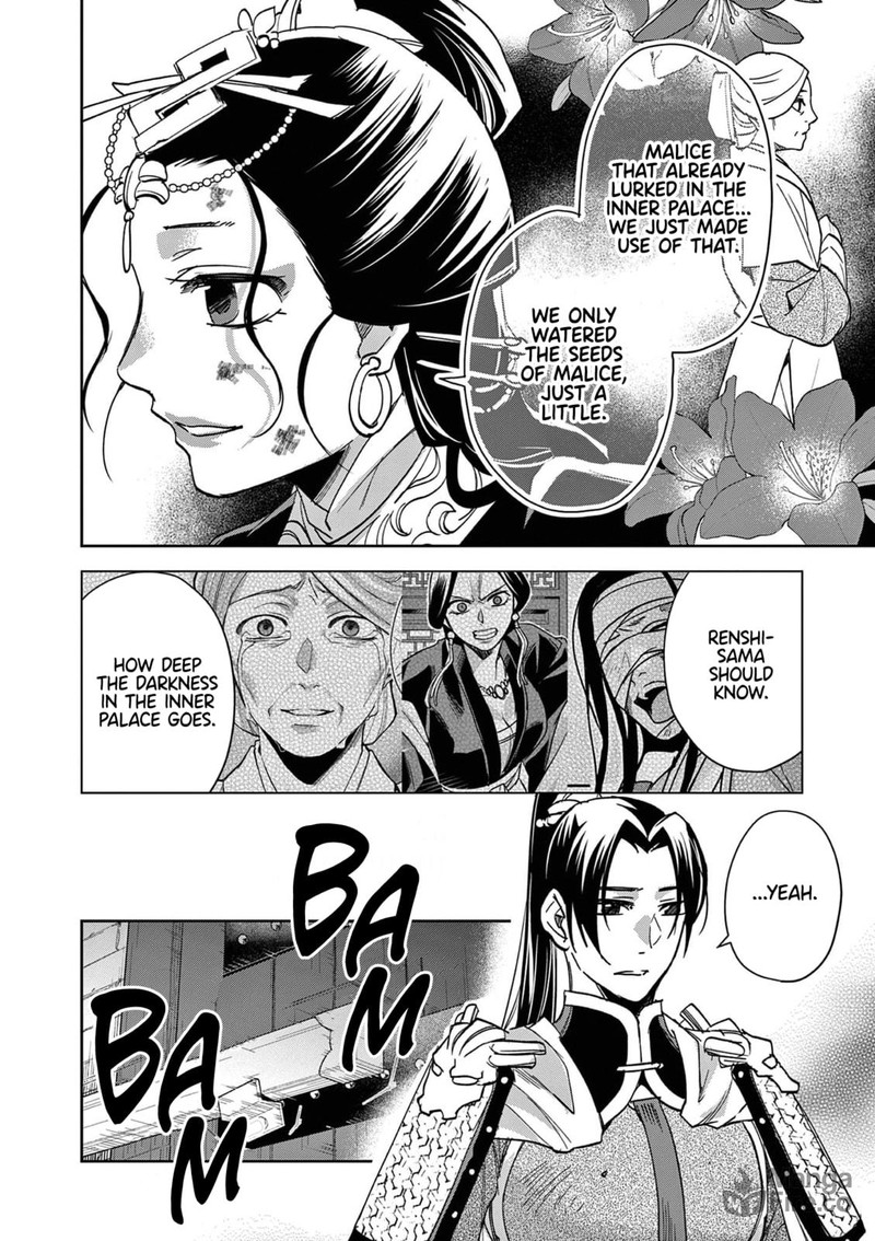 Kusuriya No Hitorigoto Maomao No Koukyuu Nazotoki Techou 81 10
