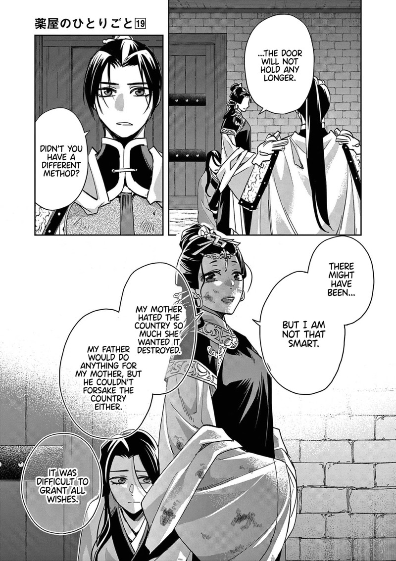 Kusuriya No Hitorigoto Maomao No Koukyuu Nazotoki Techou 81 11