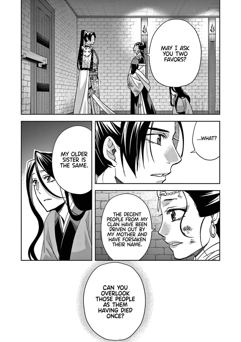 Kusuriya No Hitorigoto Maomao No Koukyuu Nazotoki Techou 81 13