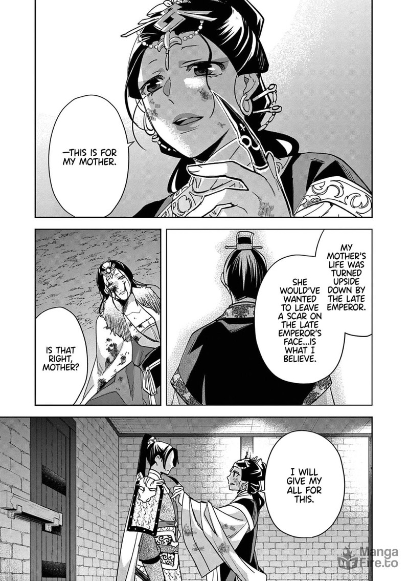 Kusuriya No Hitorigoto Maomao No Koukyuu Nazotoki Techou 81 15
