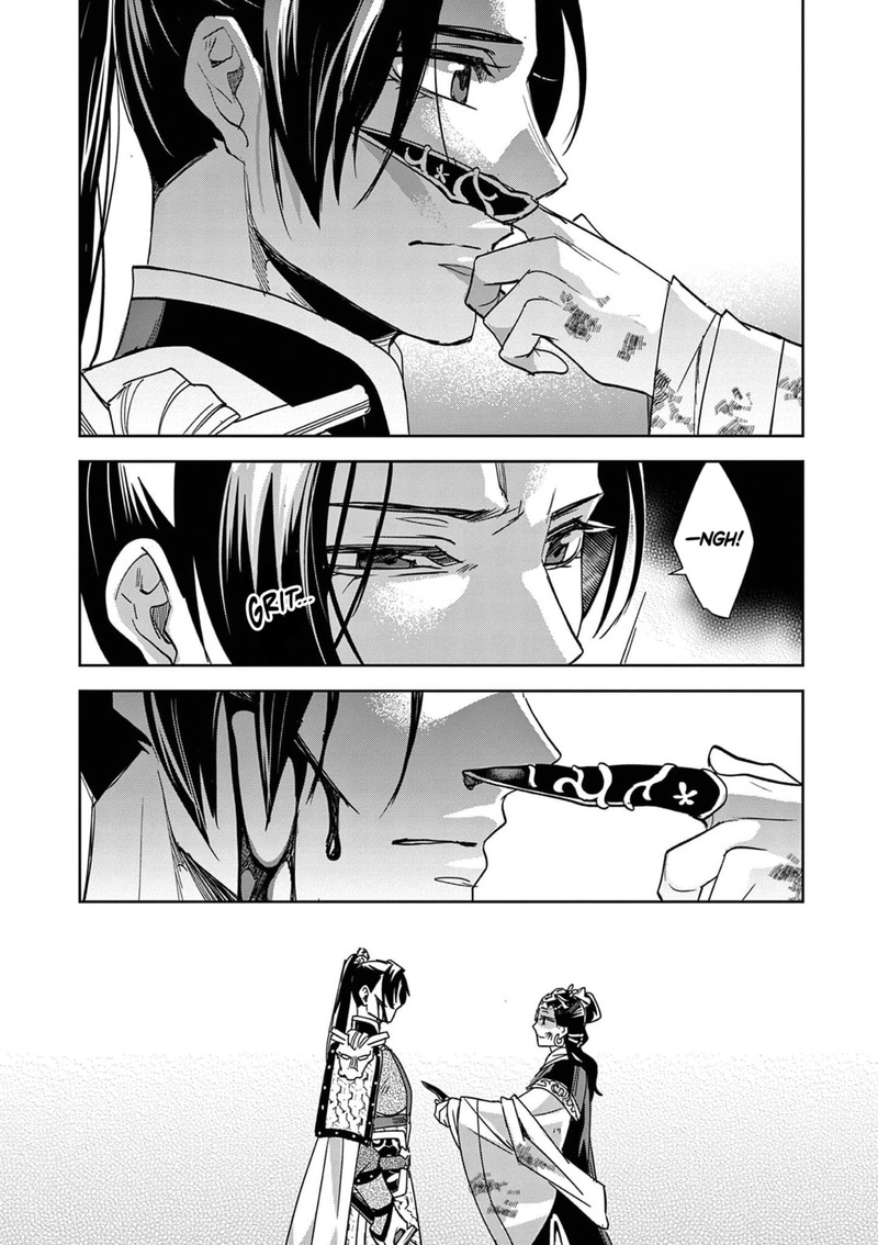 Kusuriya No Hitorigoto Maomao No Koukyuu Nazotoki Techou 81 16