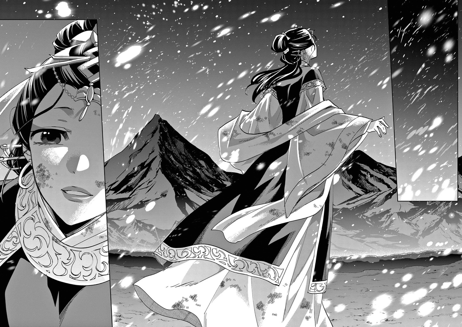 Kusuriya No Hitorigoto Maomao No Koukyuu Nazotoki Techou 81 20
