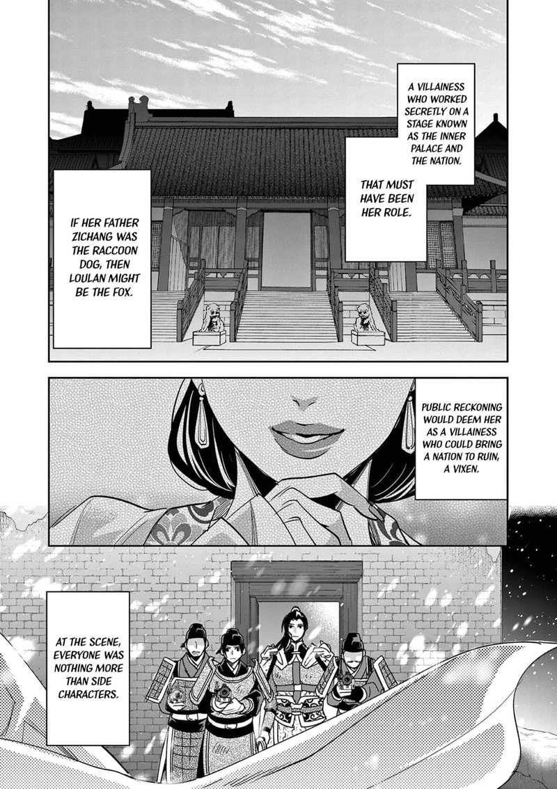 Kusuriya No Hitorigoto Maomao No Koukyuu Nazotoki Techou 81 22