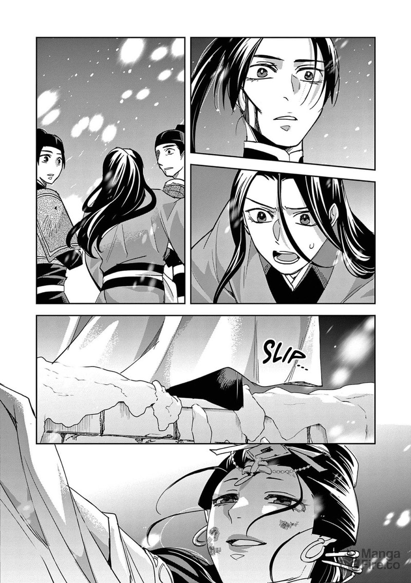 Kusuriya No Hitorigoto Maomao No Koukyuu Nazotoki Techou 81 25