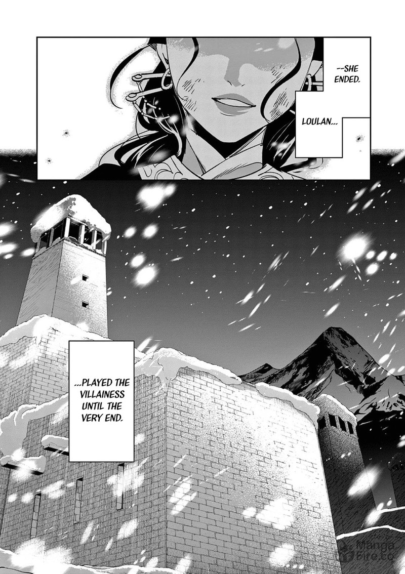 Kusuriya No Hitorigoto Maomao No Koukyuu Nazotoki Techou 81 27
