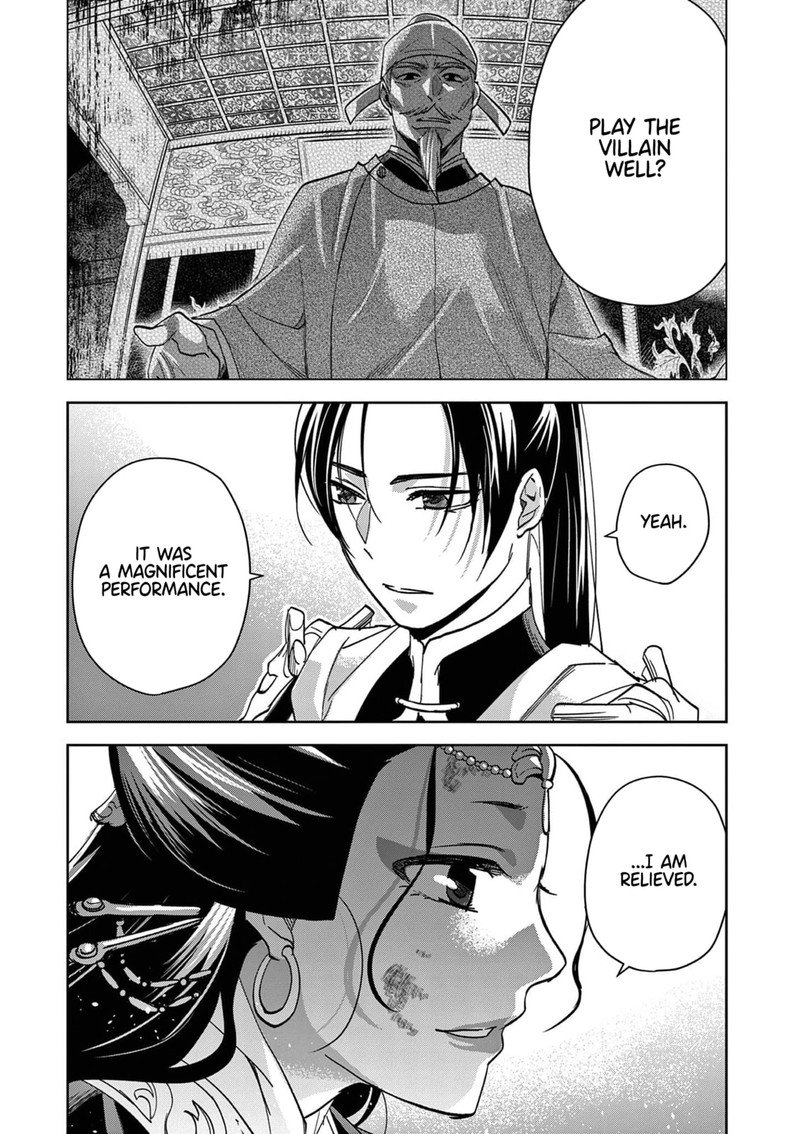 Kusuriya No Hitorigoto Maomao No Koukyuu Nazotoki Techou 81 7