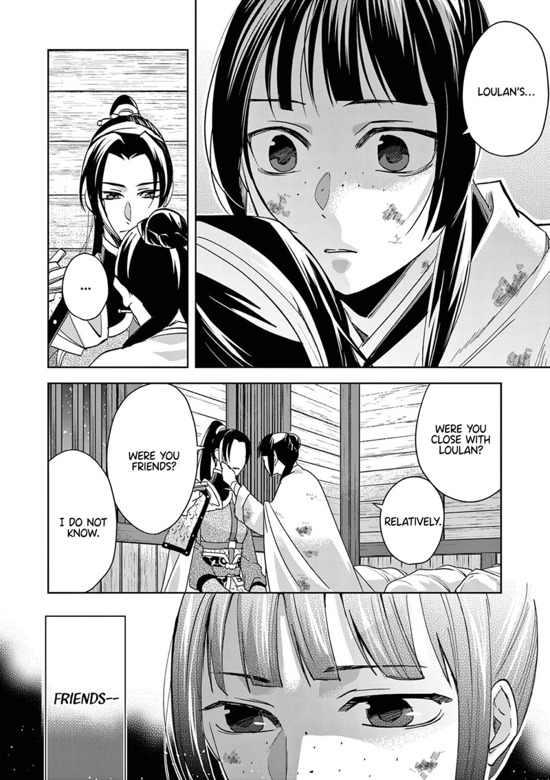 Kusuriya No Hitorigoto Maomao No Koukyuu Nazotoki Techou 82 16