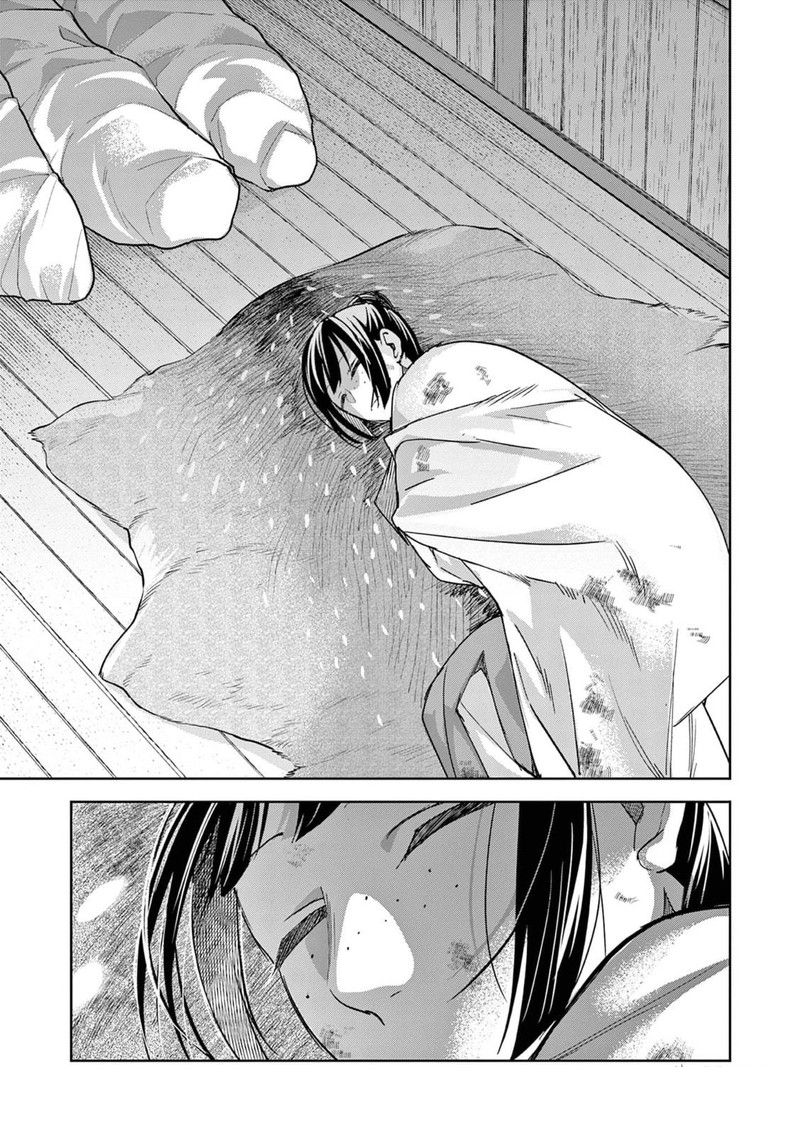 Kusuriya No Hitorigoto Maomao No Koukyuu Nazotoki Techou 82 5