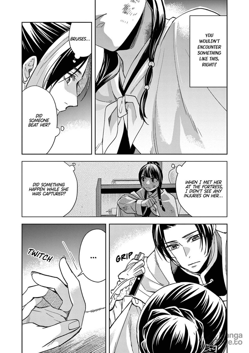 Kusuriya No Hitorigoto Maomao No Koukyuu Nazotoki Techou 82 9