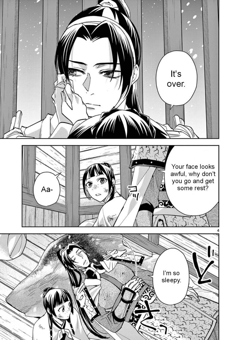 Kusuriya No Hitorigoto Maomao No Koukyuu Nazotoki Techou 83 10