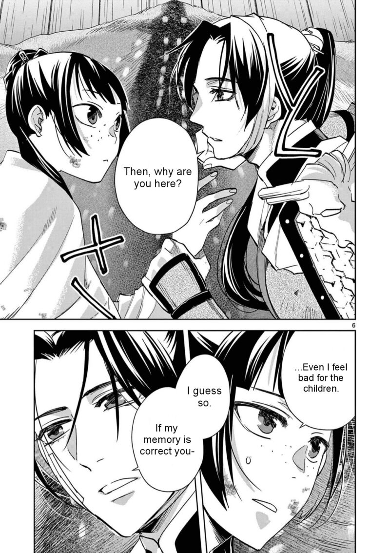 Kusuriya No Hitorigoto Maomao No Koukyuu Nazotoki Techou 83 12