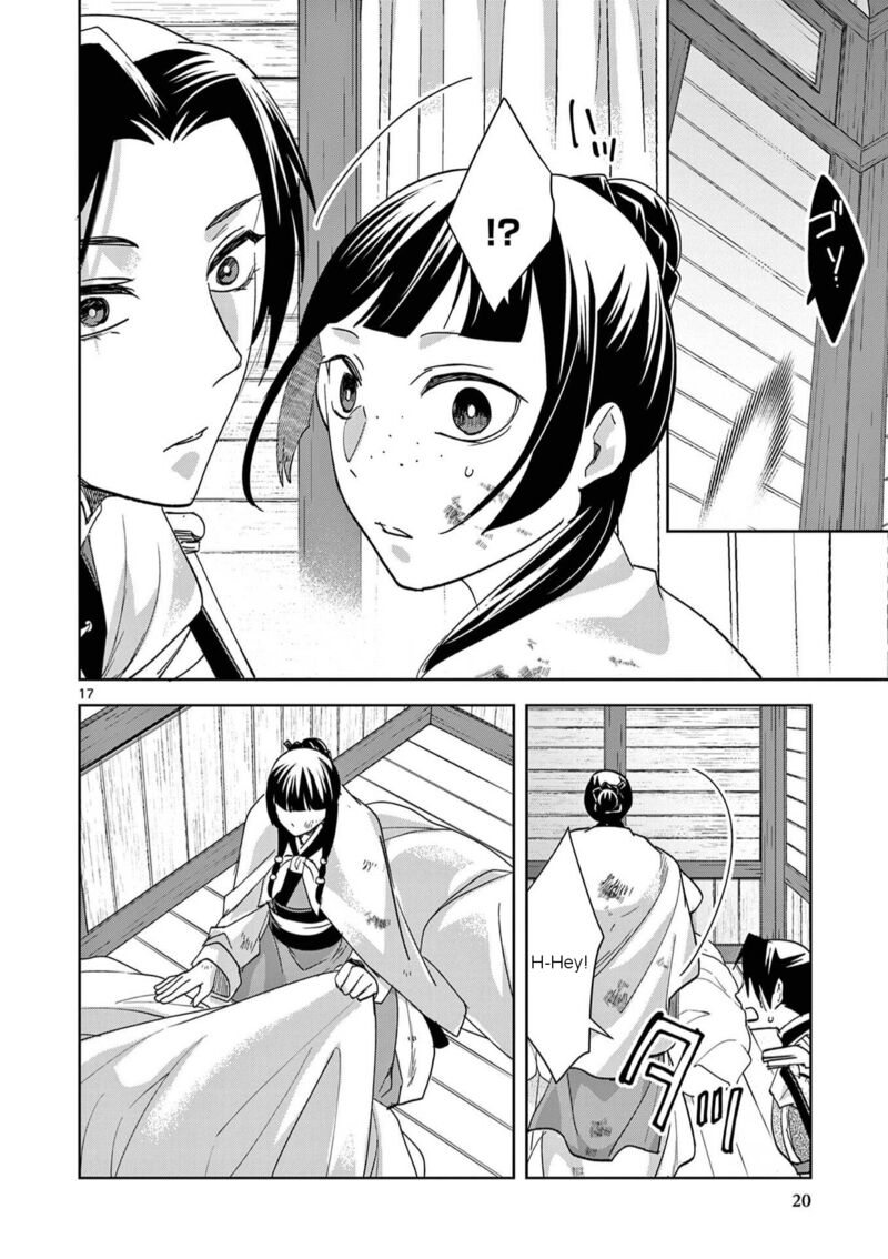 Kusuriya No Hitorigoto Maomao No Koukyuu Nazotoki Techou 83 23