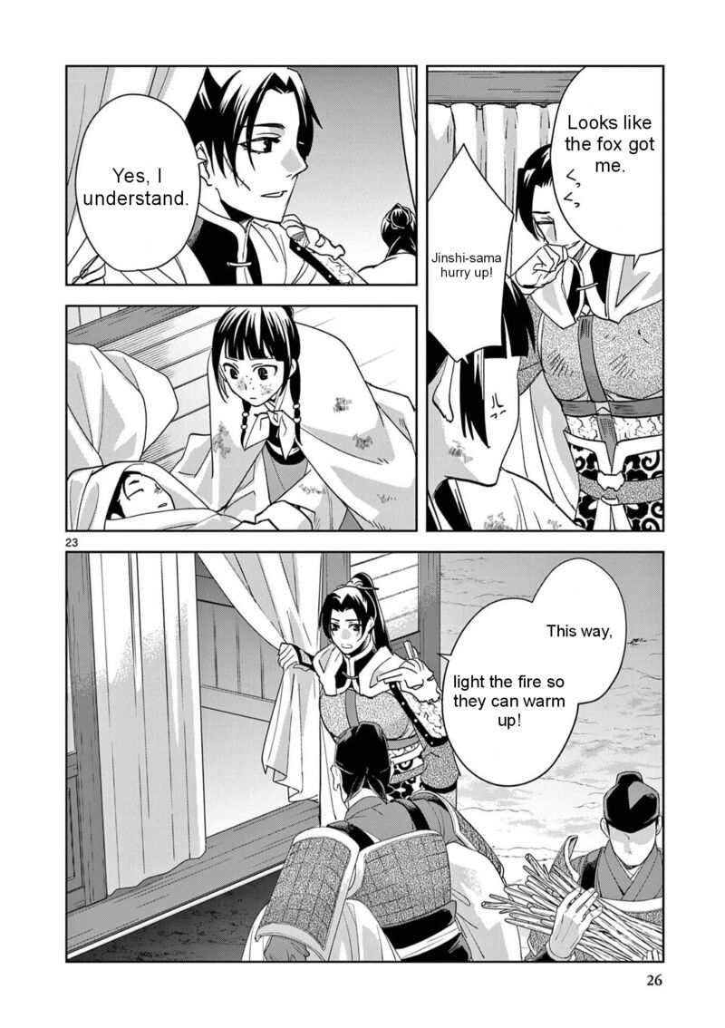 Kusuriya No Hitorigoto Maomao No Koukyuu Nazotoki Techou 83 29