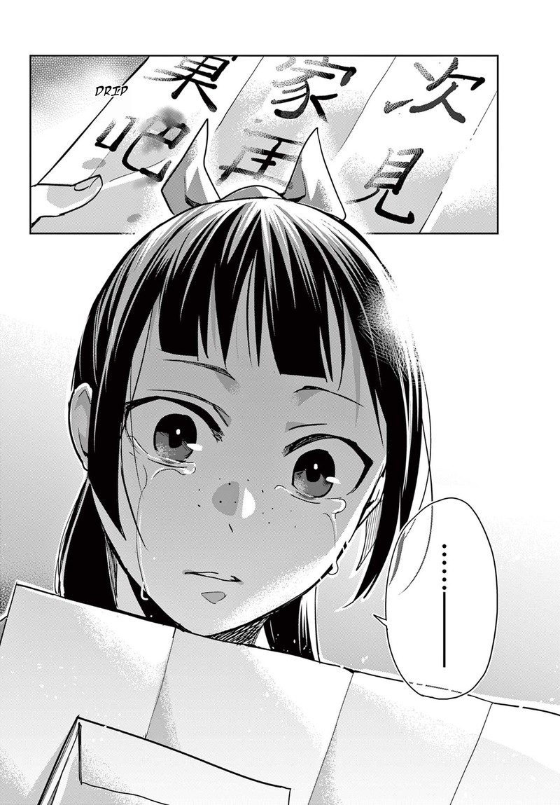 Kusuriya No Hitorigoto Maomao No Koukyuu Nazotoki Techou 84 14