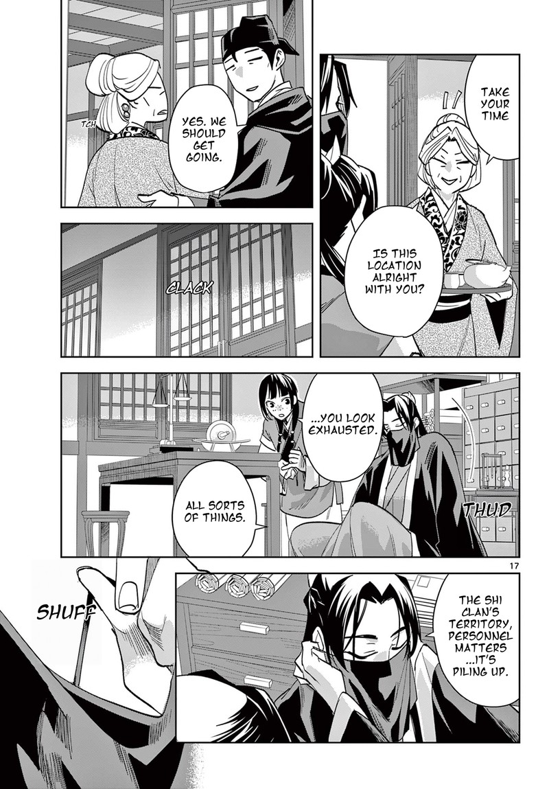 Kusuriya No Hitorigoto Maomao No Koukyuu Nazotoki Techou 84 17