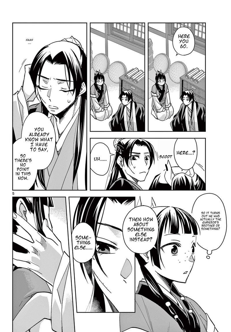 Kusuriya No Hitorigoto Maomao No Koukyuu Nazotoki Techou 84e 5