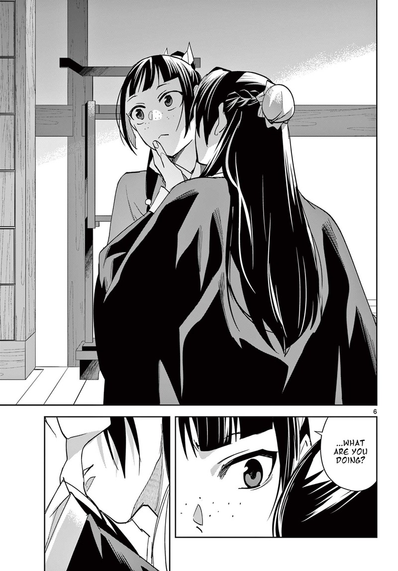 Kusuriya No Hitorigoto Maomao No Koukyuu Nazotoki Techou 84e 6