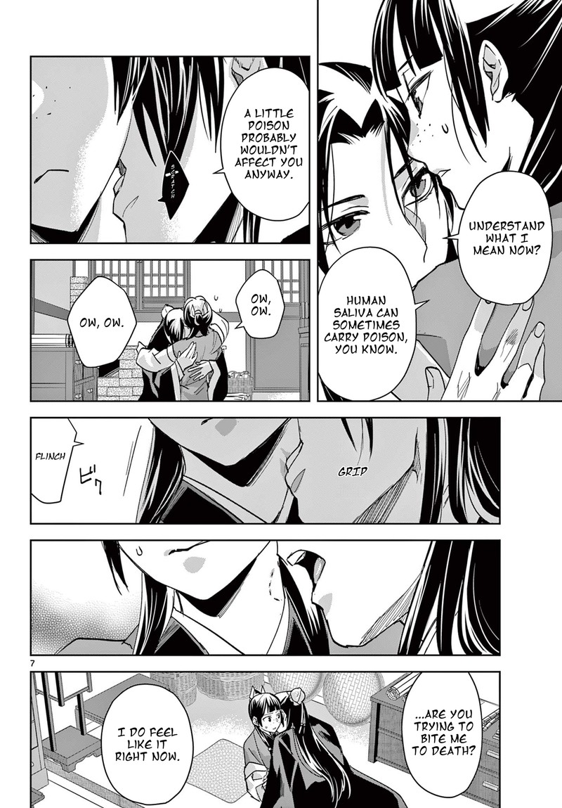 Kusuriya No Hitorigoto Maomao No Koukyuu Nazotoki Techou 84e 7
