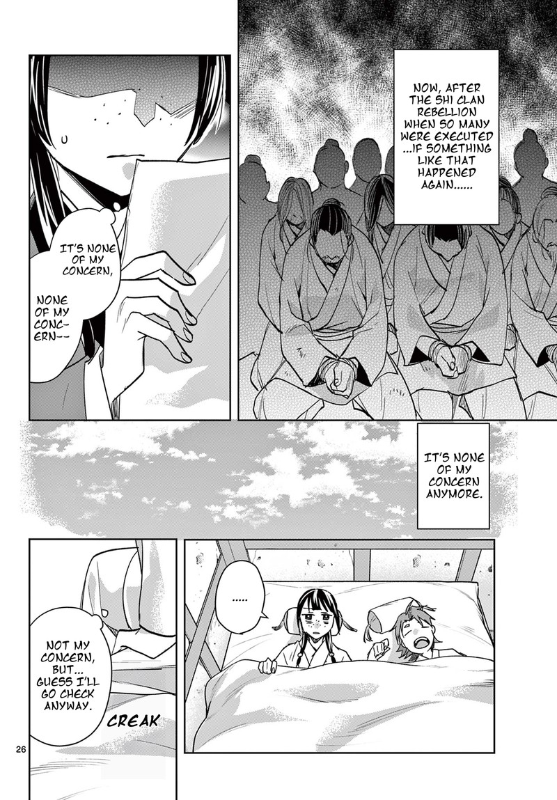 Kusuriya No Hitorigoto Maomao No Koukyuu Nazotoki Techou 85b 11