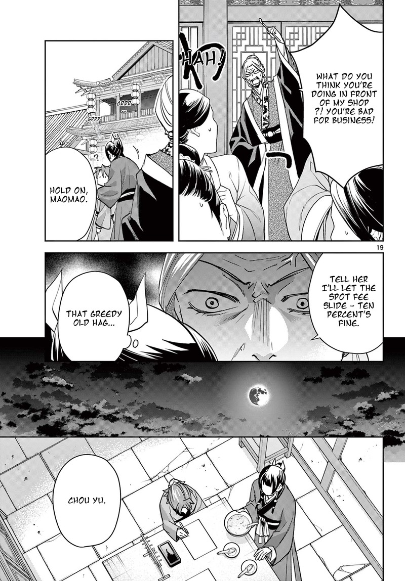 Kusuriya No Hitorigoto Maomao No Koukyuu Nazotoki Techou 85b 4