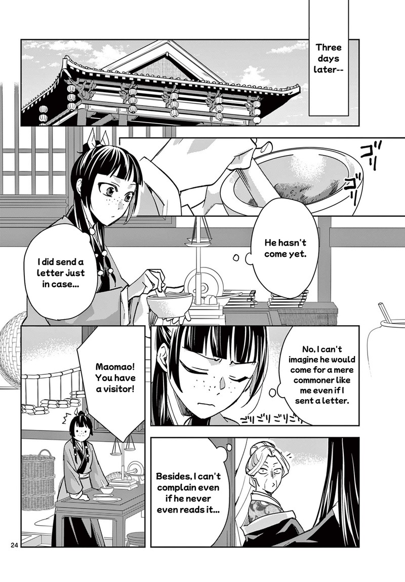 Kusuriya No Hitorigoto Maomao No Koukyuu Nazotoki Techou 86 24