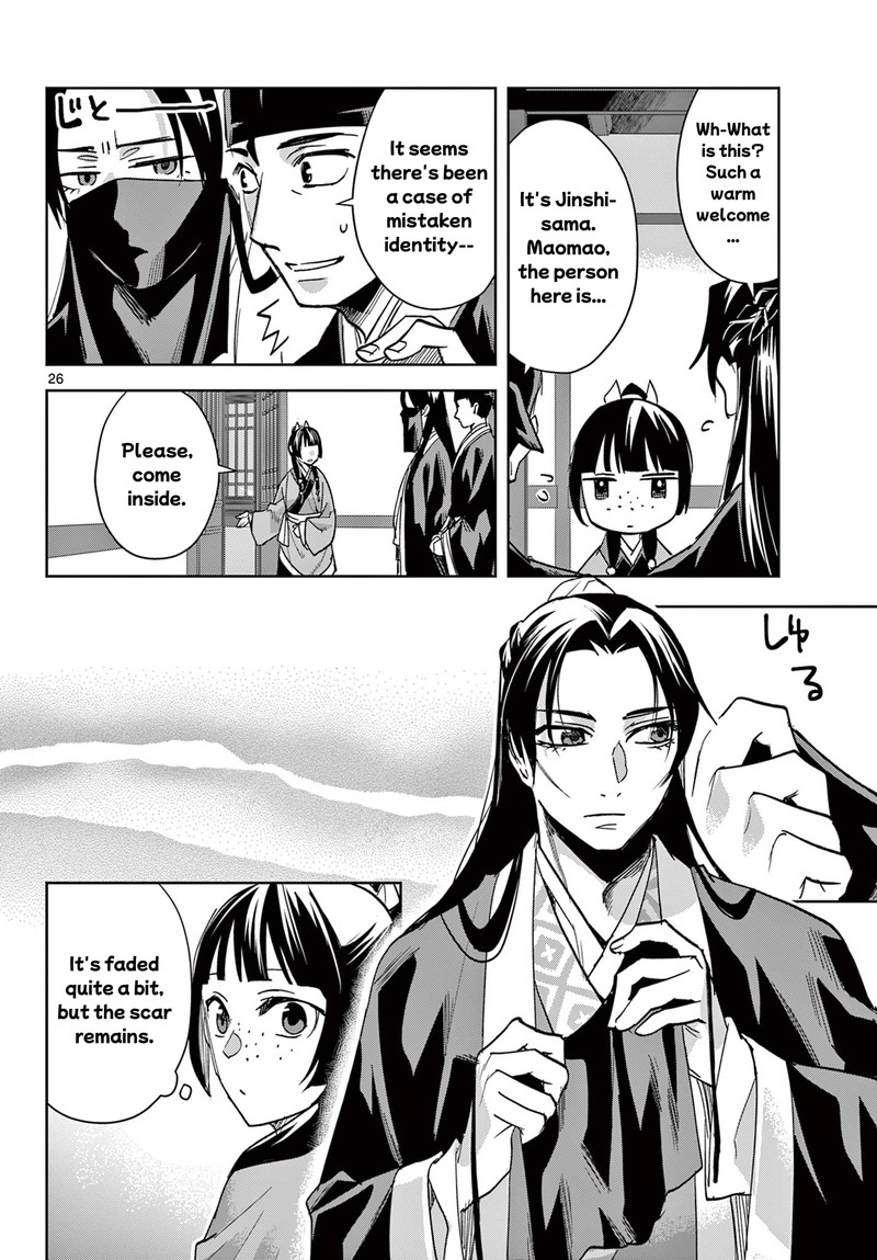 Kusuriya No Hitorigoto Maomao No Koukyuu Nazotoki Techou 86 26