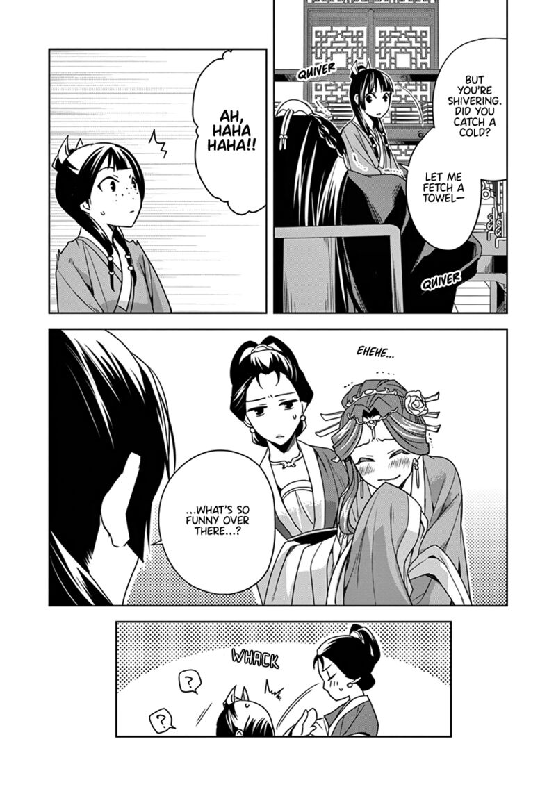 Kusuriya No Hitorigoto Maomao No Koukyuu Nazotoki Techou 9 10