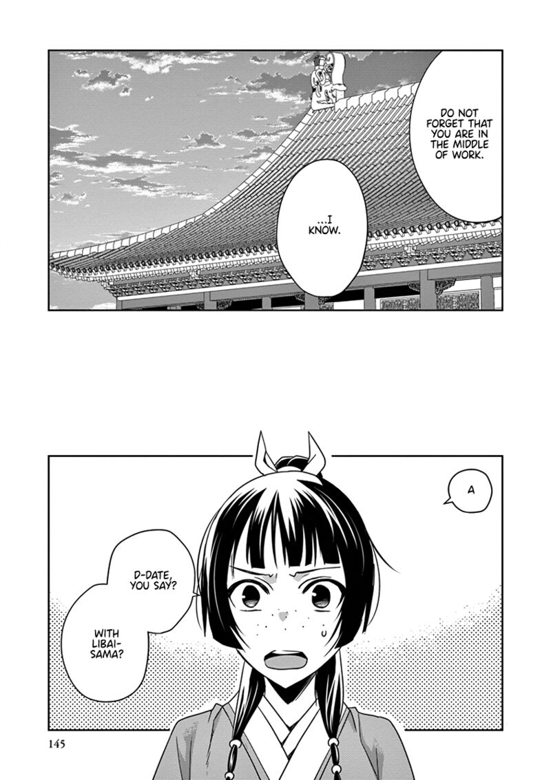Kusuriya No Hitorigoto Maomao No Koukyuu Nazotoki Techou 9 13
