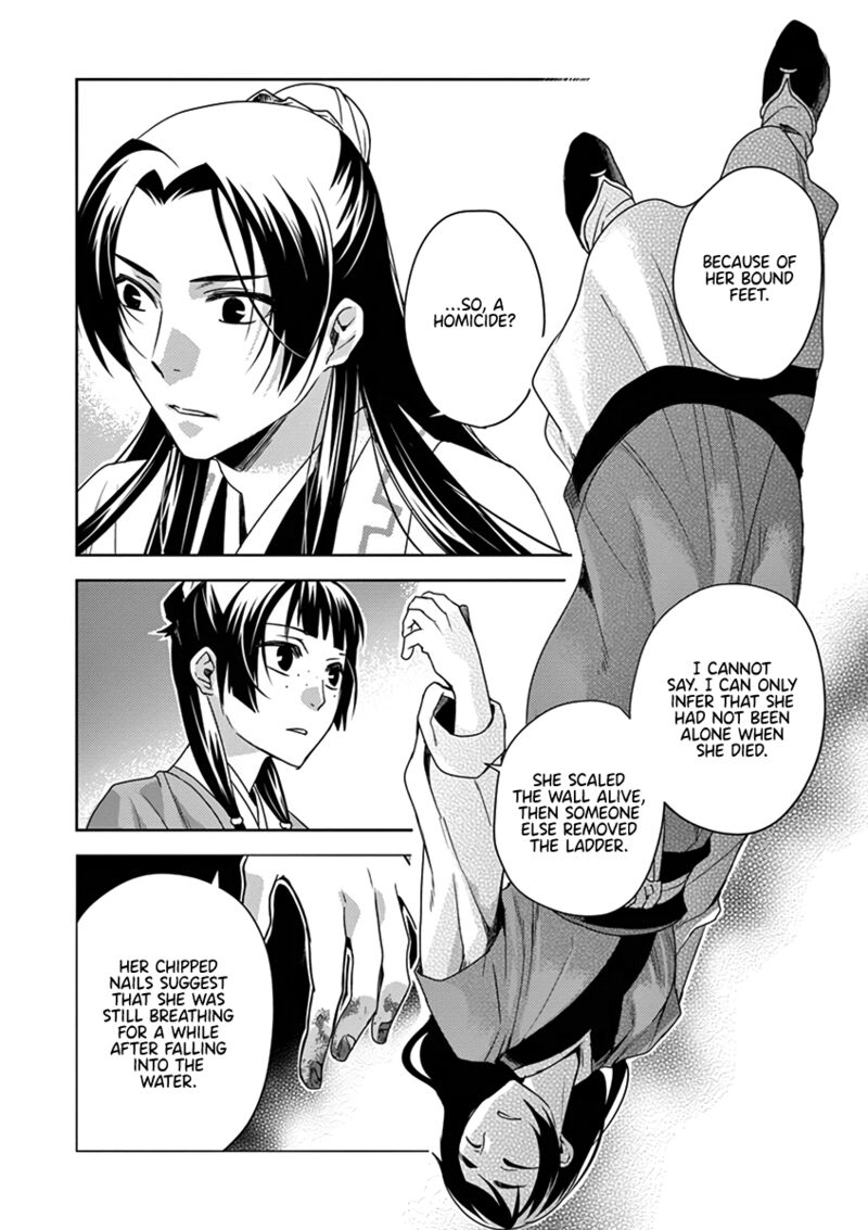 Kusuriya No Hitorigoto Maomao No Koukyuu Nazotoki Techou 9 32