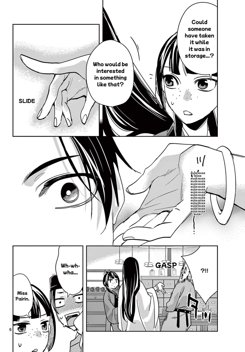 Kusuriya No Hitorigoto Maomao No Koukyuu Nazotoki Techou 90 6